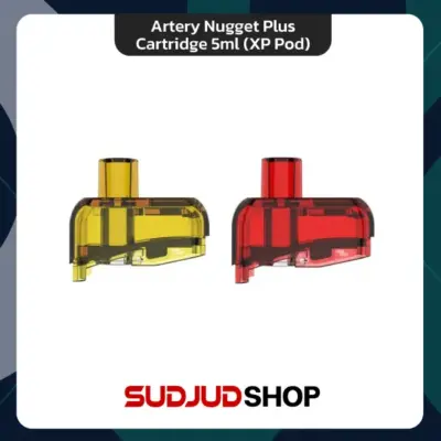 artery nugget plus cartridge 5ml (xp pod)
