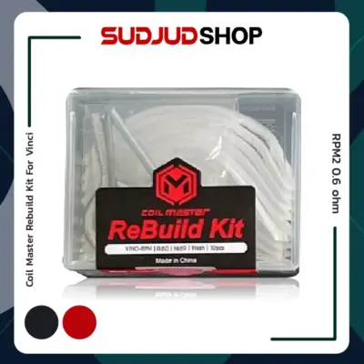 coil master rebuild kit for vinci rpm 0.16