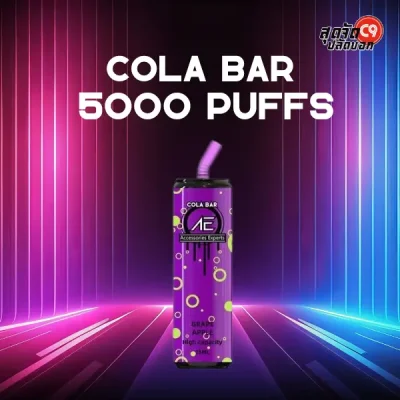 cola bar 5000 puffs grape apple