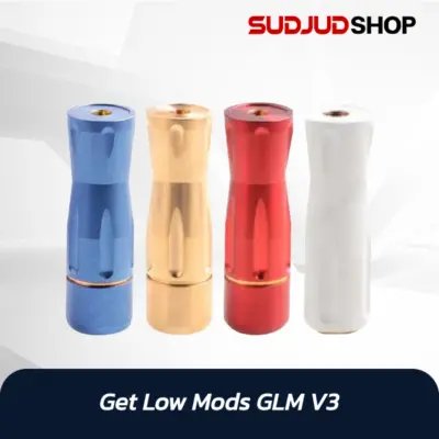 get low mods glm v3