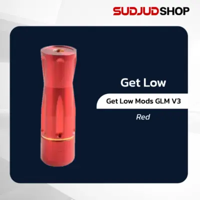 get low mods glm v3 red