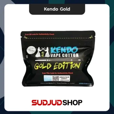 kendo gold cover