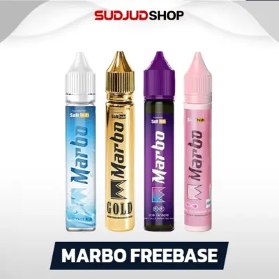 marbo freebase 30ml