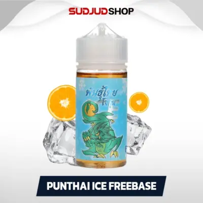punthai ice freebase 100 ml orange