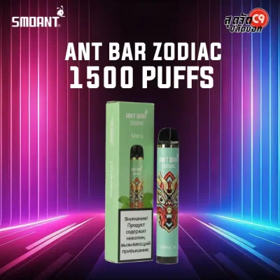 smoant ant bar zodiac 1500 puffs mint