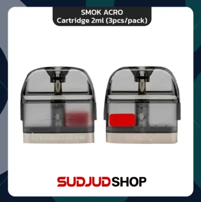 smok acro cartridge 2ml (3pcs_pack)