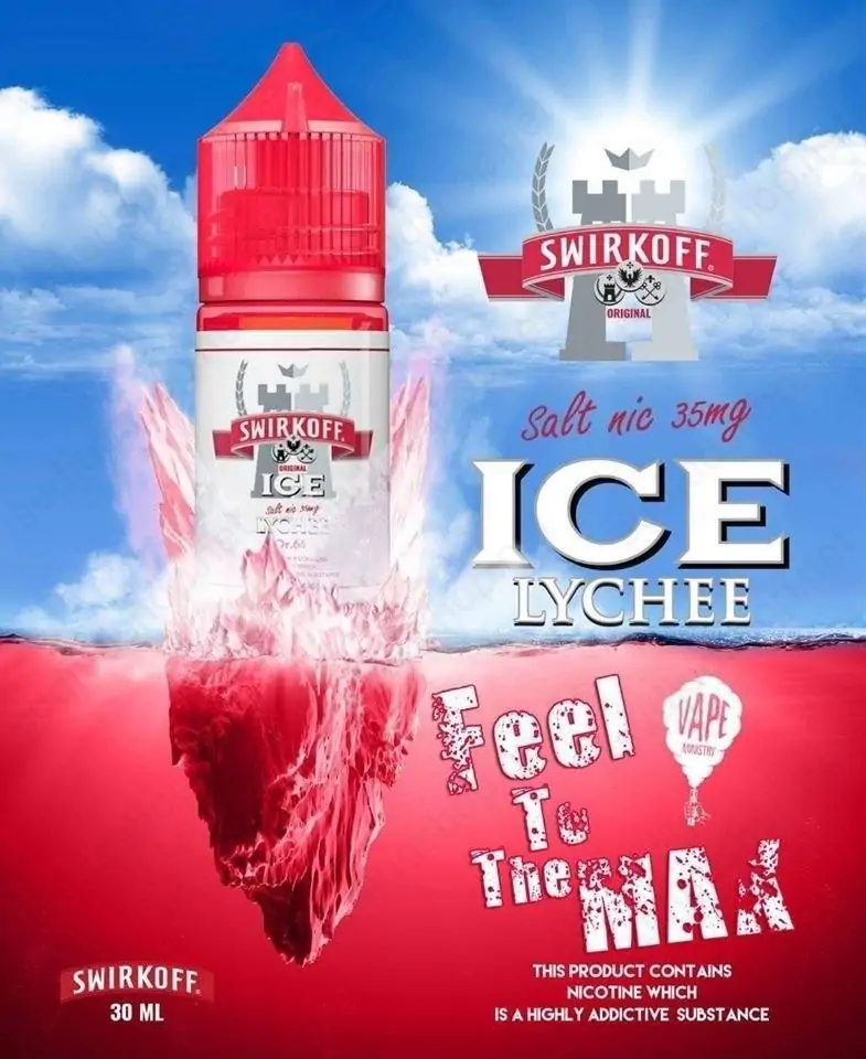 swirkoff ice lychee salt