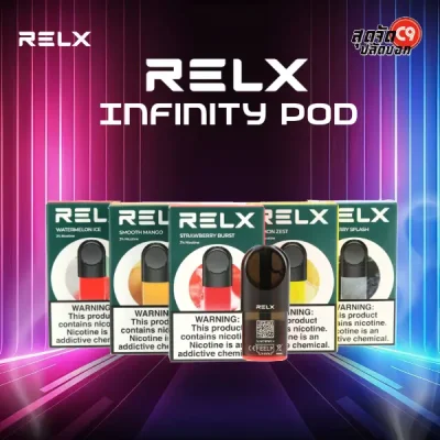 relx infinity pod