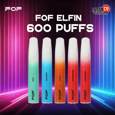 fof elfin bar 600 puffs