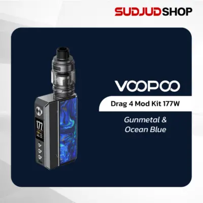 voopoo drag 4 mod kit 177w gunmetal _ ocean blue