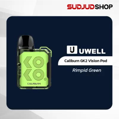 uwell caliburn gk2 vision pod rimpid green