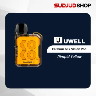uwell caliburn gk2 vision pod rimpid yellow