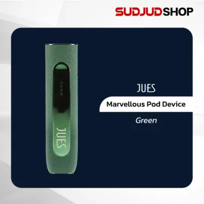 jues marvellous pod device green