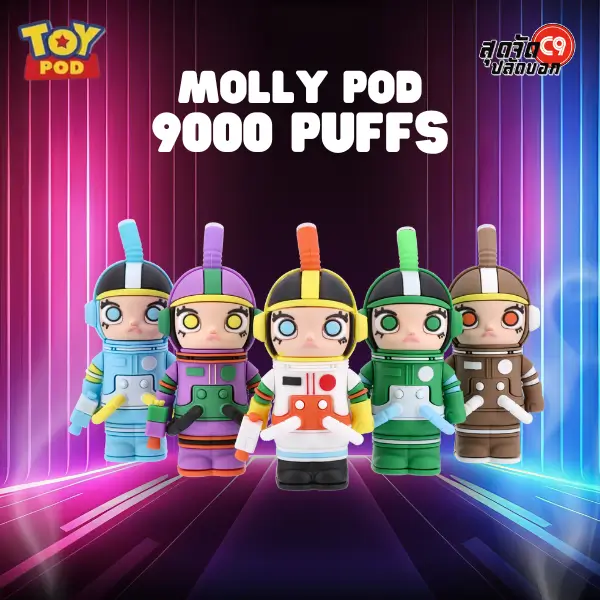 toypod molly 9000 puffs